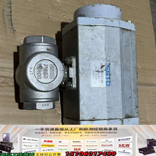 费斯托CRQH-ERT-3-1-SA   DN25  PN6议价