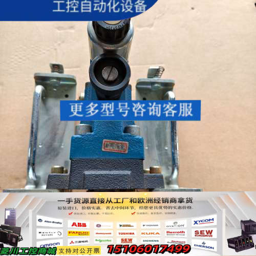 Rexroth力士乐比例电磁换向阀，型号DBW 10 A1-议价