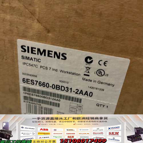 型号6ES7 660-0BD31-2AA0，SIMAT议价