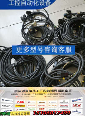 2576  E52853  三套500议价