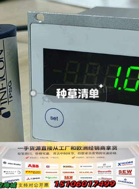 英福康INFICON PGD400真空计显示器，型号398-议价