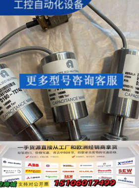 APPLIED MATERIALS 0190-72742 电议价