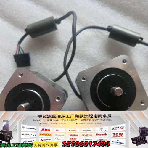 LIN ENGINEERING马达4118L-01-RO议价