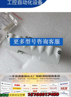 T1 PR0FIBUS DP    procentec Terminator T1 没有使用过议价