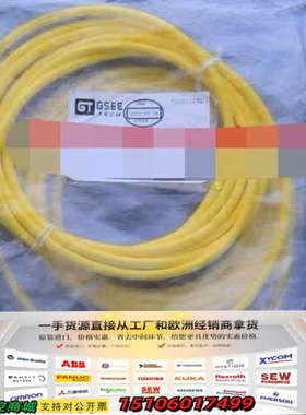 GSEE TECH连接线216004-0442-0030议价