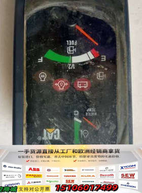 卡特306D显示器，型号418-4285X，，成色如议价