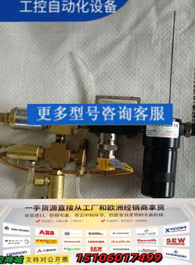 VIDEOJET伟迪捷204115正品，处理议价，议价