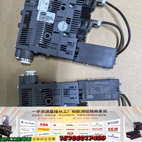 SCHMALZ施迈茨SCPSB-15-S02-NC-RD-S议价