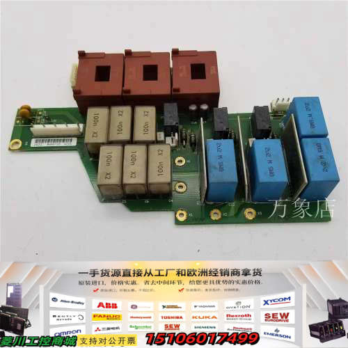 VACON伟肯变频器PCB板，型号PC00242E/议价