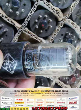 老南京12SA7电子管议价