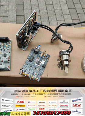 德国scanlab dynaxis s激光振镜 马达 ＋驱动议价