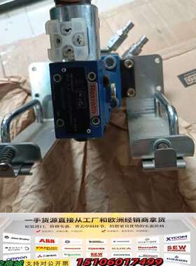 Rexroth力士乐比例电磁换向阀，型号MNR:R90095议价