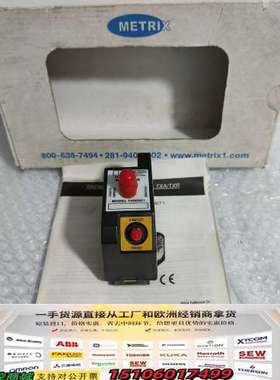 美国METRIX迈确震动变送器转速变送器TXR5521-72议价