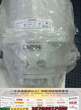 电动执行器SQL321B150，正品，一个议价