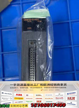 三菱温度输入模块Q68TD-G-H01 Q1MEM-512SE/64S/64SE/Q2M2M-16MBA