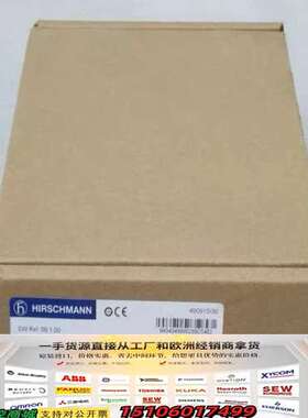 HIRSCHMANN赫斯曼交换机RS20-0400S2S议价