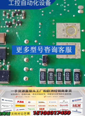 ABB  NGDR-07C模块驱动板ABB变频器   NGD议价