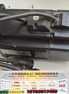 Fatek Unicon AC伺服电机，型号USMA5-07议价