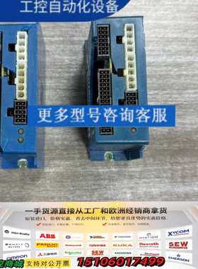 Copley Controls Accelnet ACJ-0议价