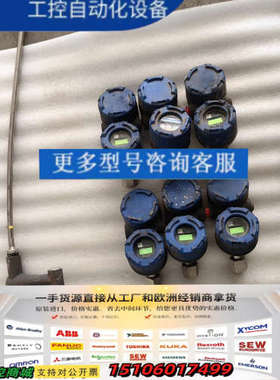 麦格纳丘液位计Magnetrol，型号705-510A-11议价