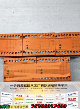 九成新多德安全继电器BN5930议价