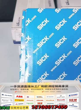 ATM60-A4A12X12，1030001  原型号，停产议价