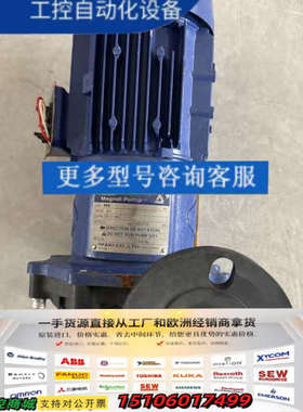 IWAKI MX-F401R1 VX-2 MAGNET PU议价