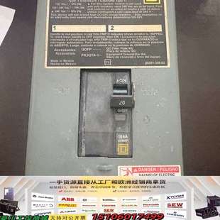 QO2L30S Amp 议价 Square