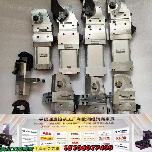 TUNKERS德克斯夹紧气缸议价