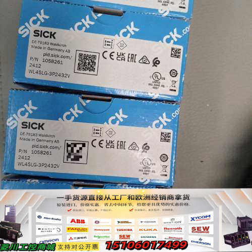 正品SICK西克WL4SLG-3P2432V传感器，议价