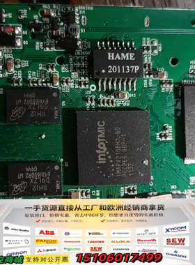 IMAPX210BM1-80议价