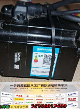 安川伺服电机SGMXJ-08AUA6SC2，750W功率，2议价
