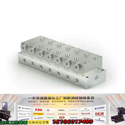 分配阀319-28257-1/619-40647-1/600议价