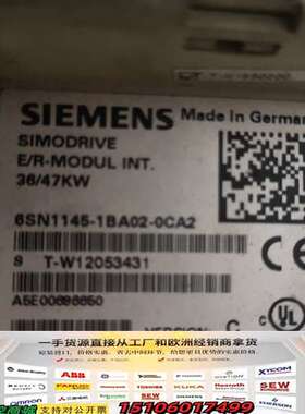 6SN1145-1BA02-0CA2611议价