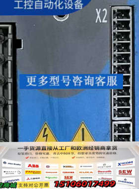 SERVAX安全门驱动器议价