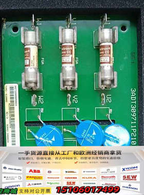 KU2001C,K2001C,AC-K2001,SDCS-K议价