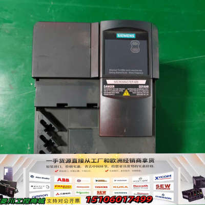 Micromaster 420变频器，型号6SE642议价