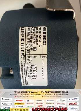 瑞典Leine & Linde林德编码器861900220-议价