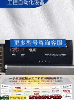 AB罗克韦尔CompactBlock LDX模块，型号179议价