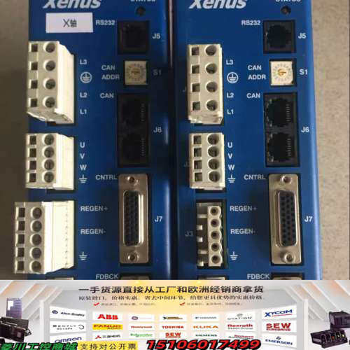 Xenus驱动器800-1619 议价