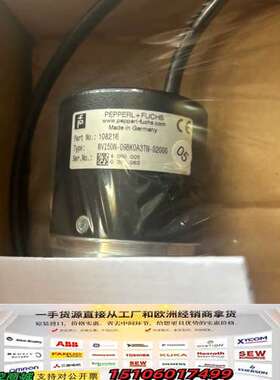 德国P+F倍加福编码器RVI50N-09BK0A3TN-02议价