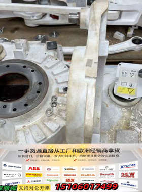 ABB460，660本体，大臂，减速机，议价