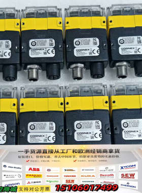 康耐视DM260QL议价