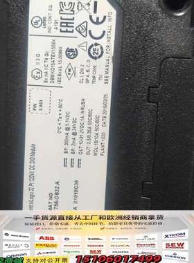 1756-OB32A，AB模块，ControlLog议价