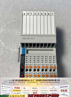 力士乐，S20-DI-32/1数字量输入模块，型号R9111议价