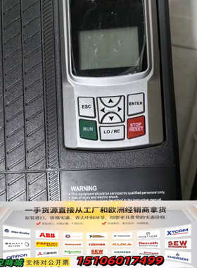 变频器7.5kw 下来 橙色如图 看好拍 售议价