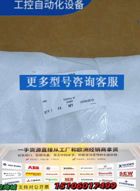 LAM839-802752-002WLDMT,HELIU议价