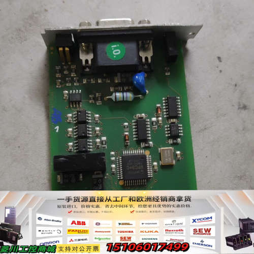 费斯托接口 CAMC-PB议价