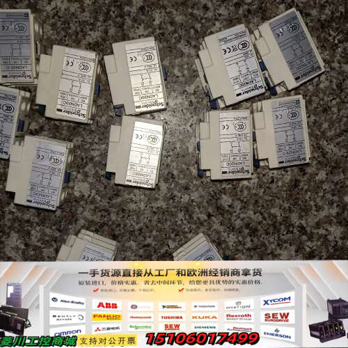 接触器辅助LADN20C 10个 LADN11C 3个议价