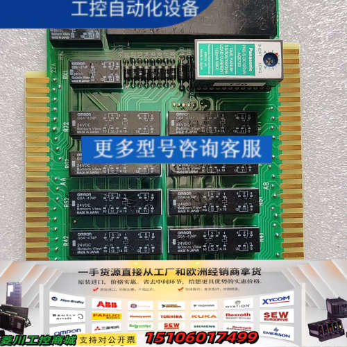 G/E-AB1  ALARM  BOARD，原厂，可议价